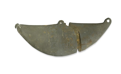 Lot 548 - An Egyptian Greywacke palette in the form of a bird