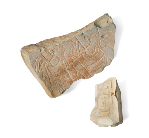 Lot 543 - An Egyptian limestone fragment