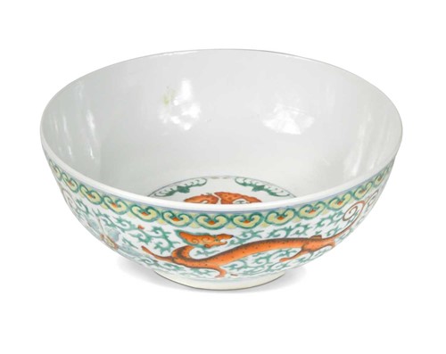 Lot 20 - A Chinese Wucai dragon bowl, probably Jiaqing...