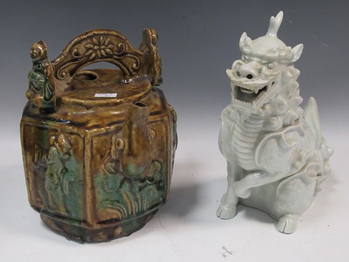 Lot 3 - A Chinese pottery water pot 23cm high and a...