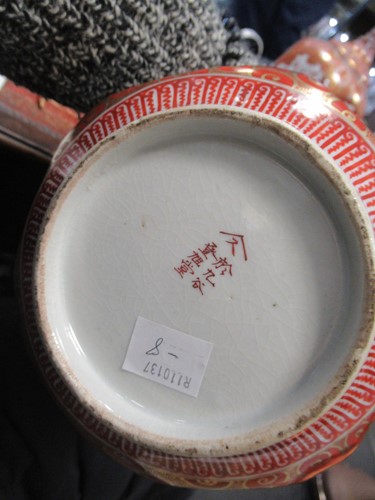 Lot 12 - A pair of Japanese Kutani-style vases with...