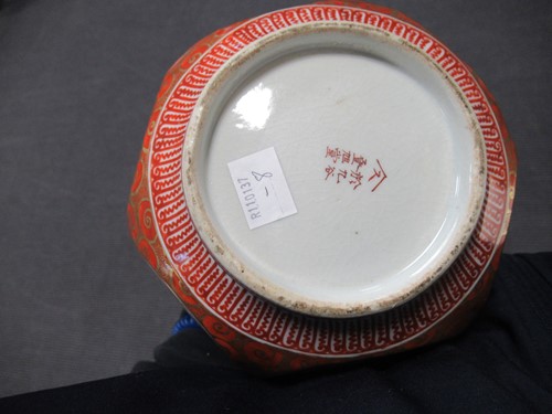 Lot 12 - A pair of Japanese Kutani-style vases with...