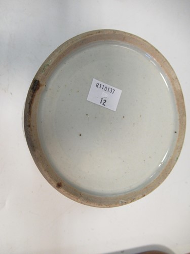 Lot 57 - Various oriental ceramics to include three...