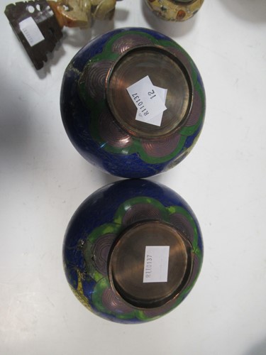 Lot 57 - Various oriental ceramics to include three...