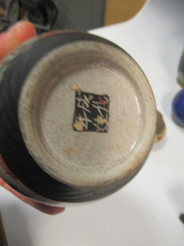 Lot 57 - Various oriental ceramics to include three...
