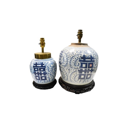 Lot 20 - Two Chinese porcelain blue and white ginger jars with Shao characters, Qing dynasty