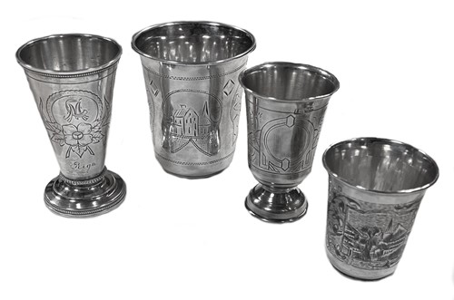 Lot 420 - Four Russian metalwares silver vodka tumblers