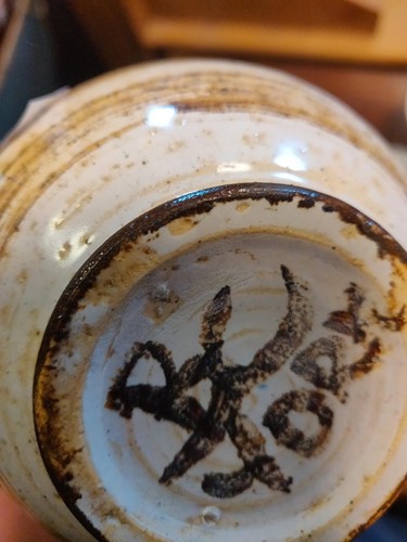 Lot 72 - Eight items of studio pottery, including two...