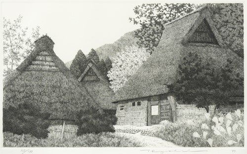 Lot 583 - Ryōhei Tanaka (1933-2019)