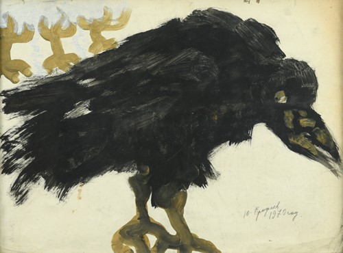 Lot 484 - 20th century Russian School