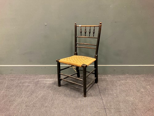 Lot 595 - A Sussex type single chair with rush seat, 78...