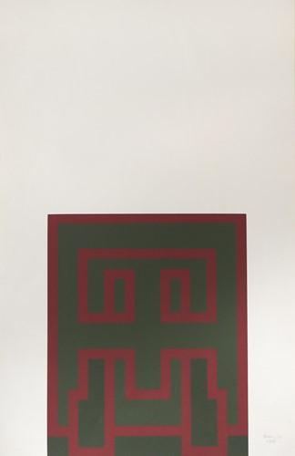 Lot 524 - Robyn Denny (1930-2014)