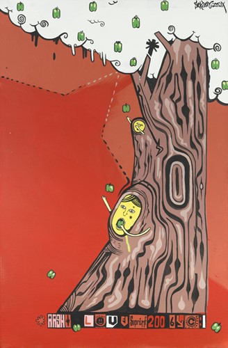 Lot 448 - Sickboy (1980-)