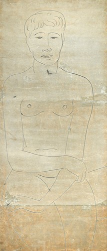 Lot 326 - Edward Wolfe RA (1897-1982)