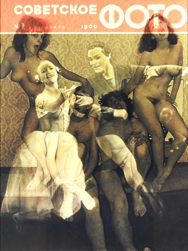 Lot 482 - Roman Pyatkovka (1955-)