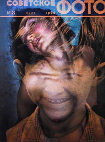Lot 479 - Roman Pyatkovka (1955-)