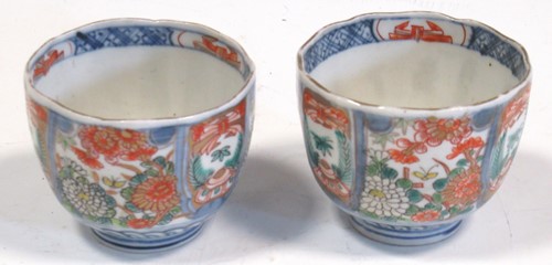 Lot 34 - A pair of Japanese Imari soba cups