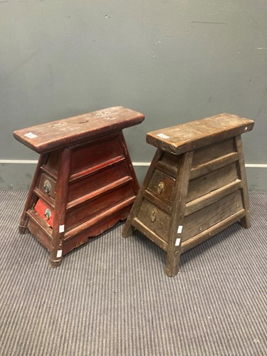 Lot 486 - Two similar Chinese hardwood stools with side...