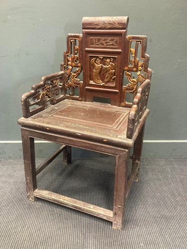 Lot 491 - A Chinese carved and pierced chair with a...