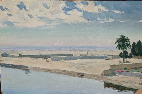 Lot 246 - Bill Valentine