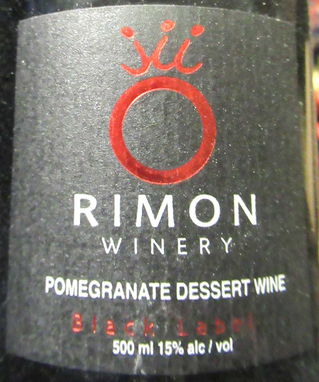 Lot 150 - Israeli Rimon pomegranate dessert wine, 500ml...