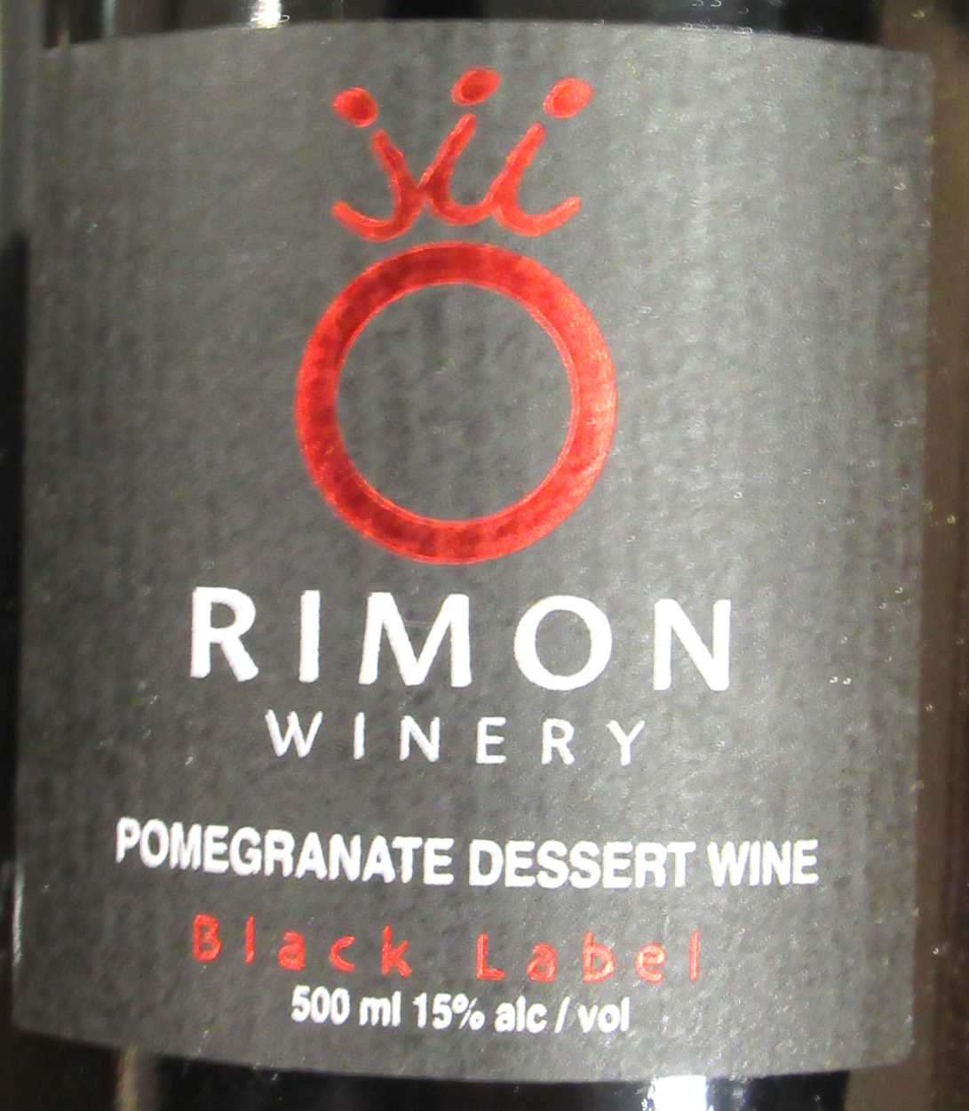 Lot 109 - Israeli Rimon pomegranate dessert wine, 500ml...