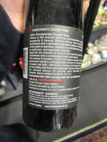 Lot 110 - Israeli Rimon pomegranate dessert wine, 500ml...