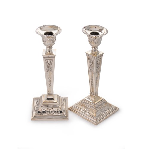 Lot 462 - A pair of Elizabeth II silver candlesticks