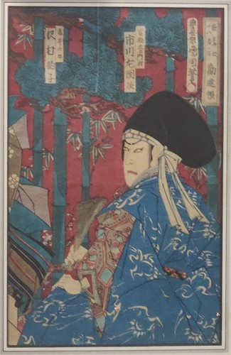 Lot 308 - A pair of Japanese woodblock prints, of a...