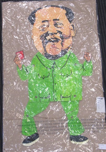Lot 148 - Articulated and painted two-dimensional figure,...