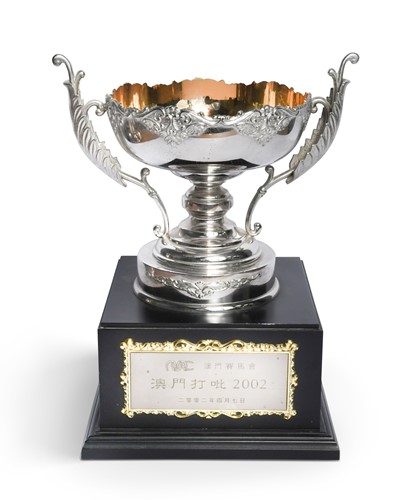Lot 47 - A Macau Derby trophy, awarded to Frankie Dettori