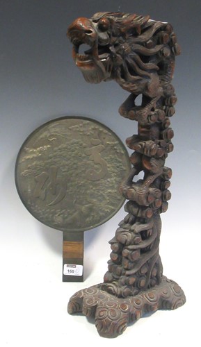 Lot 160 - A 20th century Chinese carved model of a...