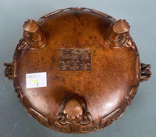 Lot 24 - A Chinese bronze archaic style censor, 20th century