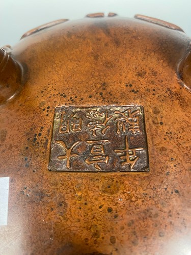 Lot 24 - A Chinese bronze archaic style censor, 20th century