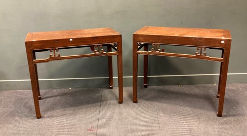 Lot 521 - A pair of elm side tables with geometric...