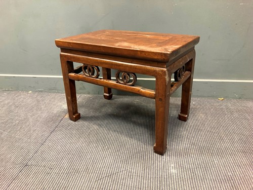 Lot 525 - A 19th century walnut stool with pierced...
