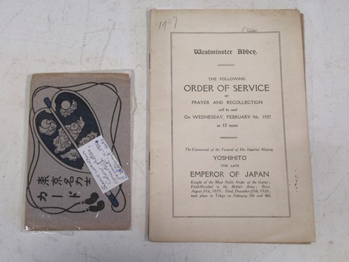 Lot 148 - His Imperial Majesty Yoshihito the Late...
