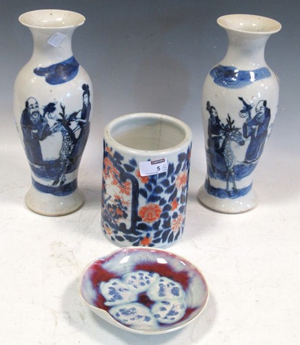 Lot 5 - A pair of Chinese blue and white Kangxi style...