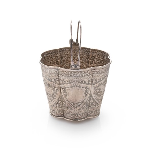 Lot 476 - A late 19th / early 20th century Thai metalwares twin handled teapot warmer
