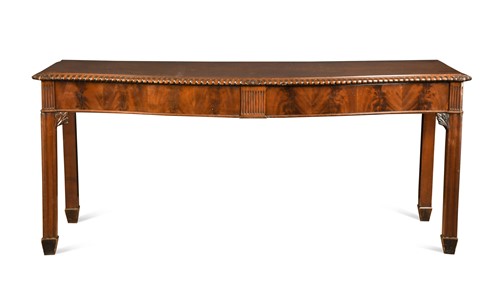 Lot 539 - A George III style mahogany serving table