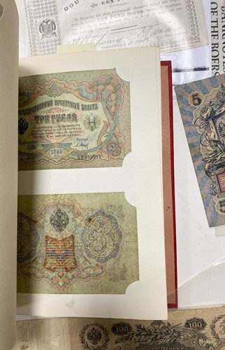 Lot 325 - World historical bank notes