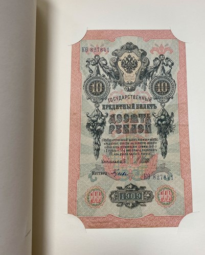 Lot 325 - World historical bank notes