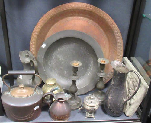 Lot 71 - A collection of metalwares, to include a large...