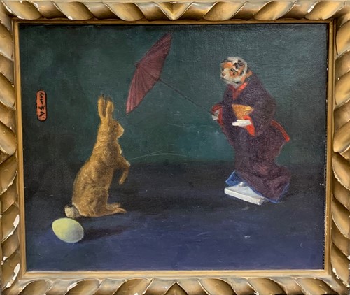 Lot 316 - A late 19th or early 20th century 'Japonism'...