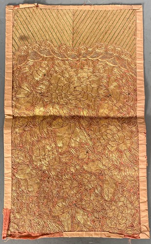 Lot 74 - A Chinese gold-wrapped thread silk embroidery, Qing Dynasty, 19th century