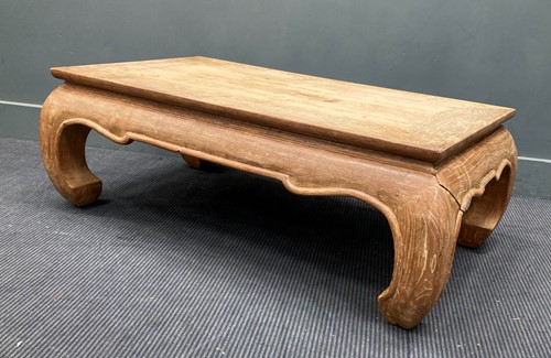 Lot 435 - A Chinese teak coffee table, 41 x 113 x 53cm