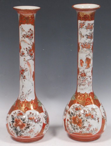 Lot 56 - A pair of orange and gilt Chinese vases,...
