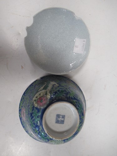 Lot 19 - A group of eight oriental porcelain items,...