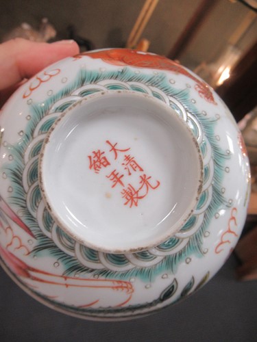 Lot 19 - A group of eight oriental porcelain items,...