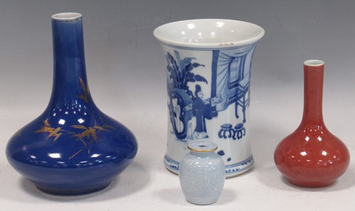 Lot 8 - Four various decorative Chinese porcelain...